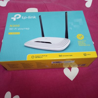 Роутер TP Link TL-WR841N