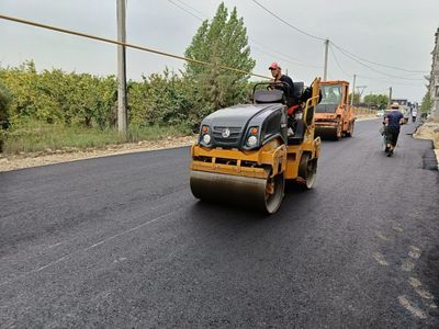 Asfalt aspalt асфальт аспалт