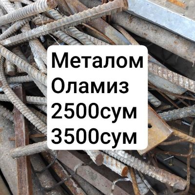 Mettalom olamiz uydan olib ketamiz