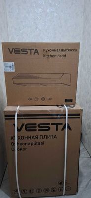 Vesta gazplita + vitajka 2mln sum