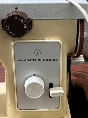 Швейная машинка чайка