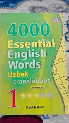 Essential English Words
