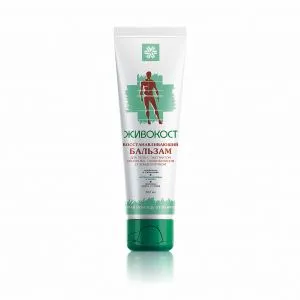 Живокост. Бальзам с экстрактом окопника
