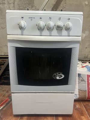 Газ плита зур холатда