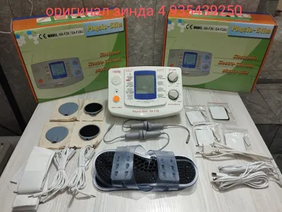 Зинда 4 электрофорез zinda 4 новый модель оригинал 100%