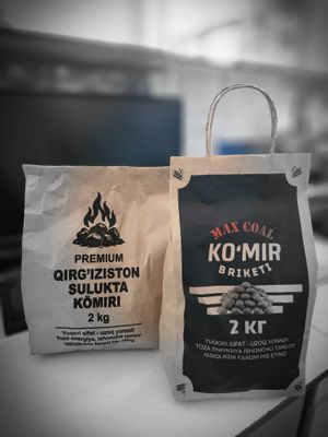 Kumir briket. Ko‘mir briket. Брикет