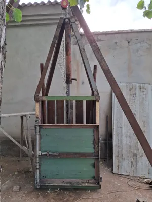 piris aparat sotiladi