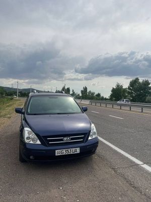 Kia carnival 2.9 crdi