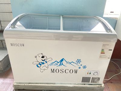 Продам морозильник