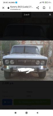 Vaz 2106 .