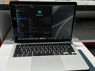 MacBook Air