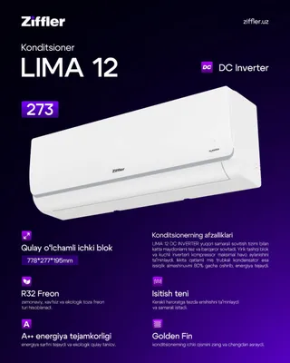 Кондицианеры Ziffler Официальный Дилер