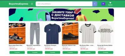 Online savdo uchun tayyor sayt — faqat ishga tushiring!