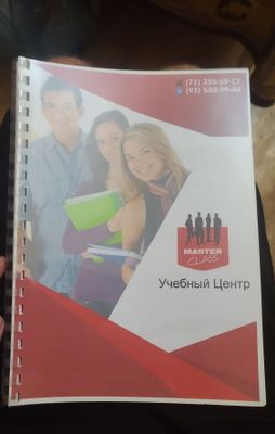 Продаю книги по английскому языку