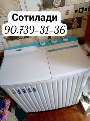 стиральна ямашинка полуавтомат