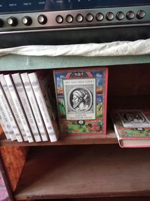 Книги Абу - Али Ибн Сина 10шт