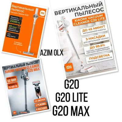 Ручной пылесос Ruchnoy pilesos Xiaomi G20 max.Xiaomi G20 lite.G20