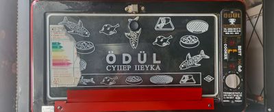 elektr duxofka ishlatilgan