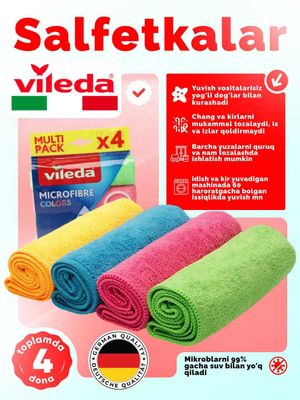 Набор салфеток Vileda Microfibre Colors 4 шт из микрофибры, для уборки