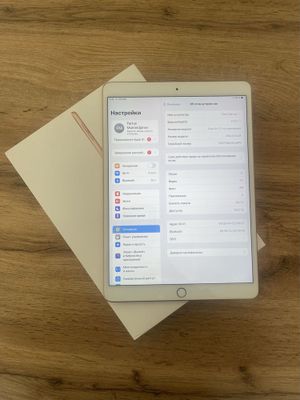 Apple iPad AIR3 (3-го поколения) 10,5 дюйм 64GB