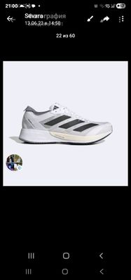 Adidas original