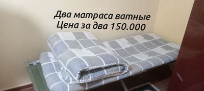 Матрасы односпальные
