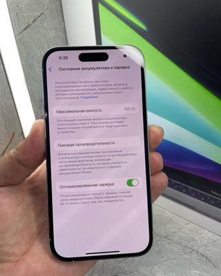 Iphone14 pro 256gb chegirma narxlar 430$