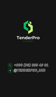 Нужен инвестор в сферу гос.закупок | Davlat xaridlariga investor kerak
