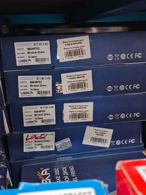 опорный диск Lacetti (USEKA)