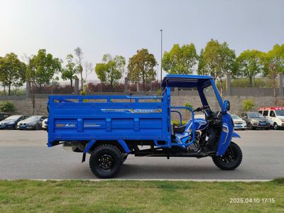 Kainiu moto mator 250lik 100 km 5.5 ta yoqilg’i