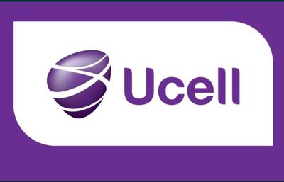 Красивый номер от ucell
