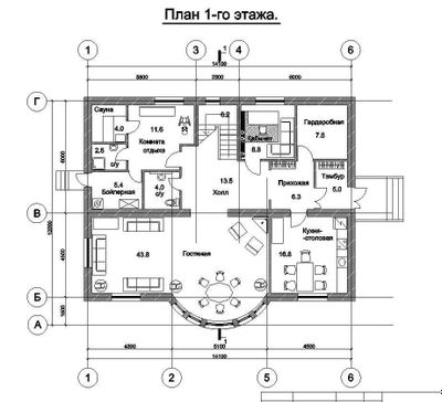 Чертежи Автокад AutoCad 2д 3д моделирование дизайн схема курсовая пла