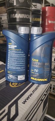 MANNOL Outboard Universal 7208, 2-Takt Universal MANNOL 2-Takt Univer