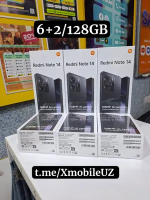 Redmi Note 14 6+2/128GB