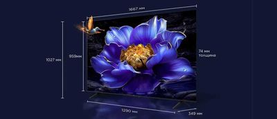 TV телевизор 75 V6C TCL V6B 4K UHD доставка КР бесплатно