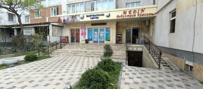 Срочно! Продажа помещения 190 кв.м, под бизнес Сергелий, Дустлик.