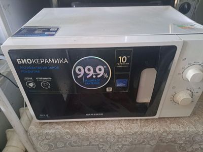 микровалновый печь