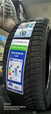 235 55 р18 Sport Master 4S