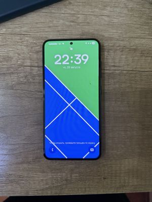 Samsung s23 256gb