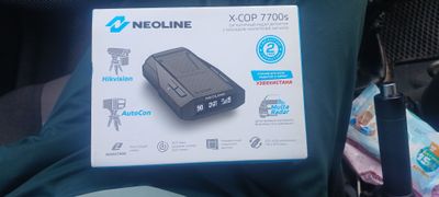 Neonline 7700s