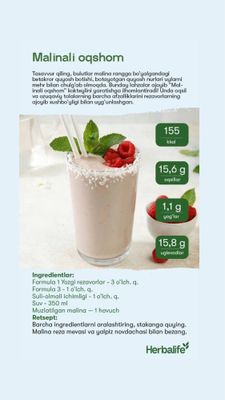 Herbalife nutrition