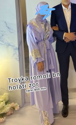 ivory vecherniy koylak