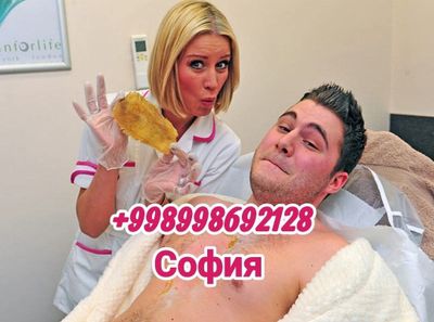 Мужской шугаринг от Софии.