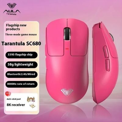 [Мишка] Aula SC680 Simli va simsiz