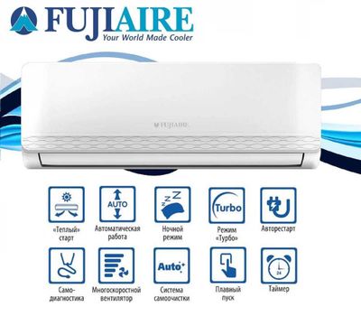 Кондиционер FUJIAIRE 12 Inverter R32 фреон по Акции 15% + доставка!