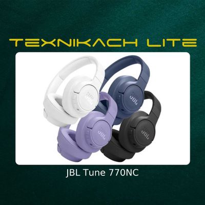 JBL Tune 770NC • Доставка Бесплатно