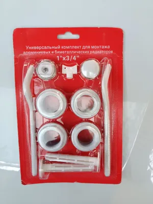 Универсальный комплект