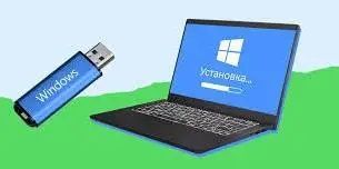 Установка Windows 100.000