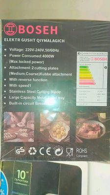 Elektron misarovka ochilmagan yangi