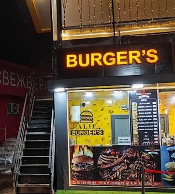 Fasfood uchun arendaga joy